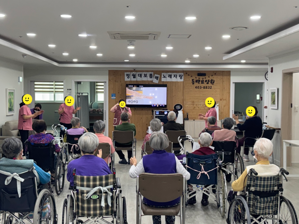 84a6a33b2c4c76475d2c31c501c5ca49_1740546