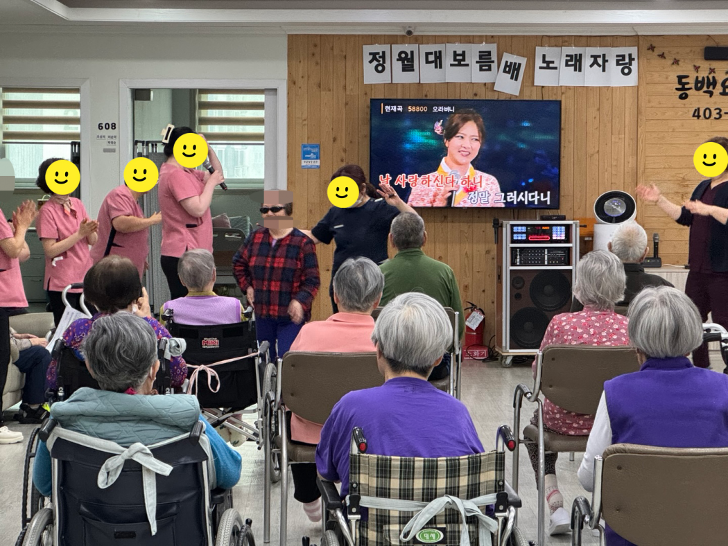 84a6a33b2c4c76475d2c31c501c5ca49_1740546